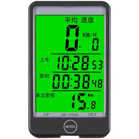 Komputer Sepeda Sunding SD-576A Komputer Bersepeda Berkabel Speedometer Odometer Stopwatch Tahan Air