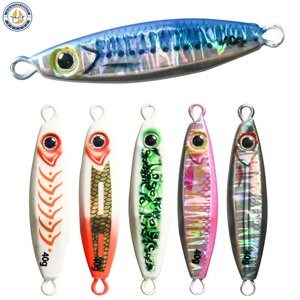 Señuelo de pesca Yajie Jigging de 50g para pesca en el fondo, cebo para lubina y señuelos de agua dulce. - Product Image 1