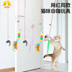 Juguetes para gatos, cuerdas para provocar a los gatos, palos para provocar a los gatos, colgadores para puertas, columpios para mascotas, cuerdas elásticas largas de felpa, juguetes para gatos al por mayor. - Product Image 3