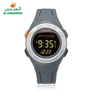 AL-Harameen HA-6507 Sport Muslim Azan Watch Factory
