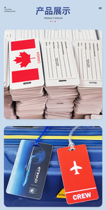 Étiquettes de bagages en PVC de luxe avec logo personnalisé, motif lettres, design personnalisé, cadeau promotionnel d'affaires, couleur personnalisée tendance - Product Image 6