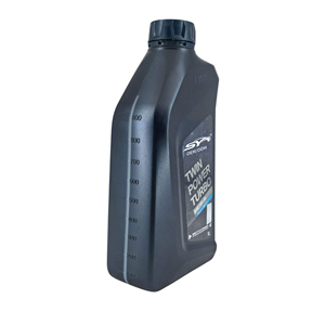 Olio Motore Sintetico ad Alto Indice di Viscosità SAE <span class=keywords><strong>5w30</strong></span>, Olio per Motori Diesel 15w40 per Auto BMW e Moto - Product Image 3