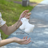 8cm mignon ours blanc poupée en peluche porte-clés jouets ours polaire pendentif porte-clés Mini peluche jouets sac bijoux sac pendentif à breloque