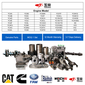 Yuchai động cơ <span class=keywords><strong>Piston</strong></span> Gasket đại tu xây dựng lại Kit yc4a yc6a yc6m yc4108 4108 4110 6110 động cơ diesel phụ tùng cho yuchai - Product Image 5