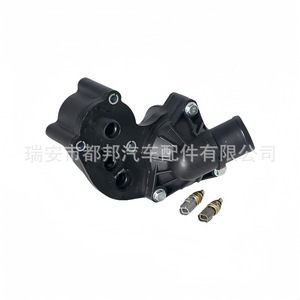 Carcasa del Termostato Sq-Dubang 2L2E-9K478-BA/2L5E-9K478-BA para el Sistema de Refrigeración del Motor de Ford Explorer EcoSport - Product Image 2