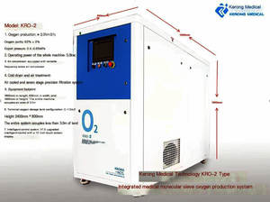 Kerong 220V 380V Medische Gasopwekkingsapparatuur 93% Zuiverheid Zuurstofgenerator Geluidsarme Betrouwbare Levering Voor Ziekenhuizen Psa - Product Image 5