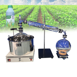 Appareil de distillation à chemin court L'appareil de distillation fractionnée sépare les mélanges azéotropiques en utilisant l'avantage du vide - Product Image 5