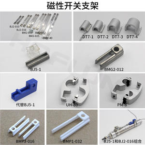 Sangle de fixation cylindrique en forme de stylo BJ5-1 Interrupteur magnétique BM2-10/16/20/25/32 pour pièces pneumatiques Installation facile du code - Product Image 2