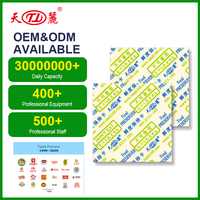 Cartes de conservation anti-moisissure Tianli pour aliments (pain, gâteaux vapeur, fruits secs, comprimés d'alcool) – Carte à alcool