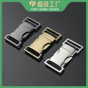 Metal Side Release Buckle DZQ024-25 Silver Black Copper For Bags Adjustable <b>Webbing</b> Hardware Fasteners Durable - Product Image 5