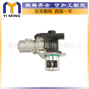 วาล์ว Yi Ming Egr รุ่น 8200561269 สำหรับอะไหล่เปลี่ยนเครื่องยนต์ Renault Nissan Kubistar - Product Image 1