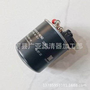 Filtro de Combustible A6420906352 para Clase M, Clase GL, Clase GLE, Clase GLS con Conector Eléctrico - Product Image 4