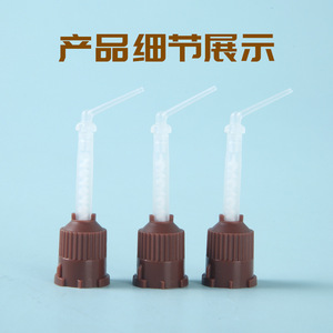 หลอดผสมกาว Ouliya ขนาด 76 มม. สีน้ำตาล แบบ Static 1:1 หัวฉีดสำหรับใช้กับตลับกาว - Product Image 5