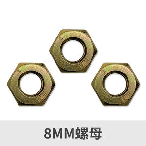 Piezas de hardware de tornillo de Metal de Color plano grande, accesorios de instalación de patas de muebles para llave de destornillador fija lateral de pie de sofá - Product Image 4