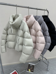 Janveny 2026 Neue Winter Kurze Cropped Bread Puffer Jacke für Damen mit Stehkragen, Kordelzug, Dick Gefüttert, Warm, Gesteppt, Weiße Entendaunen Mäntel - Product Image 6