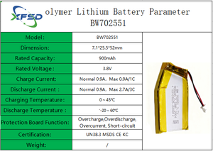 702551 900 мАч 3,7 В 3.33wh литий-ионные батареи перезаряжаемые батареи неправильной формы - Product Image 2