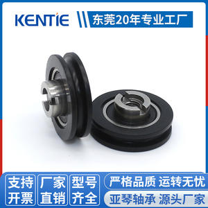 Rodillos de Goma 688RS Sin Polea Suministrados por el Fabricante, Rodillos de Riel en Forma de U con Recubrimiento de Rodamiento y Recubrimiento de Plástico de 5/9.45*24*6 mm - Product Image 4