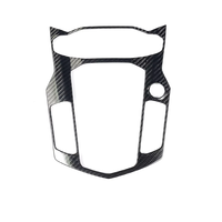 Couverture de console centrale en fibre de carbone sèche pour LP700/LP740/SVJ – Kit de remplacement pour intérieur