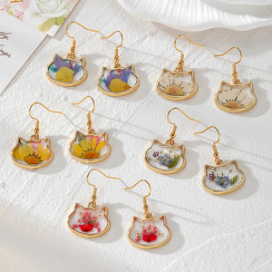 Cat Shape Gold Frame Resin Dangle <b>Earrings</b> Handmade Pressed Dried Flower Drop <b>Earrings</b> Women Cute Botanical Animal <b>Hook</b> <b>Earring</b> - Product Image 1