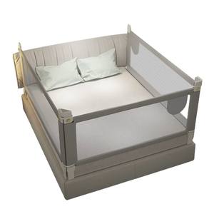 <span class=keywords><strong>Lit</strong></span> pour enfants <span class=keywords><strong>Barrière</strong></span> de sécurité souple pour bébé <span class=keywords><strong>Barrière</strong></span> de <span class=keywords><strong>lit</strong></span> anti-chute pour bébés <span class=keywords><strong>avec</strong></span> un côté surélevé - Product Image 1