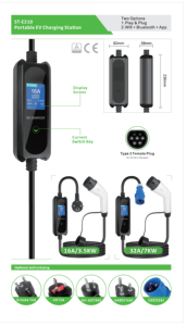 Nuovo Caricatore EV Portatile 7KW AC Tipo 2 32A Protezione IP67 con Alimentazione Solare per Ricarica Auto di Emergenza Domestica ed Esterna - Product Image 3