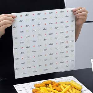 Papier d'emballage alimentaire jetable biodégradable écologique résistant à la graisse et à l'eau personnalisé pour pizza, pain, plats à emporter, collations - Product Image 6