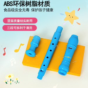 Flauta de Bisel Feifan de 8 Orificios, Clave C, Alemán, para Niños y Principiantes, con Diseño Colorido - Product Image 5