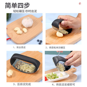 Stainless Steel Handheld Garlic Press Manual Mincer Peeler Tool With Black Handle For Kitchen Use - Product Image 5