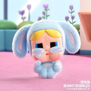 ของเล่นปริศนาสำหรับเด็กผู้หญิงรูปปริศนาจาก <span class=keywords><strong>Molly</strong></span> 1ชิ้น/12ชิ้น - Product Image 2