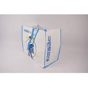 Bolsa de compras portátil de alta calidad con patrón de dibujos animados, bolsa de mercado tejida PP con muestra gratis para regalos al aire libre, OEM/ODM - Product Image 1