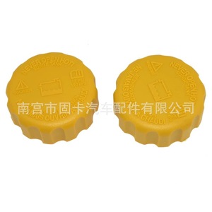 <b>Radiator</b> Coolant <b>Cap</b> 96420303 For Chevrolet Buick Auxiliary Water Tank Replacement Part With Seal - Product Image 2