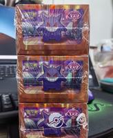 Gem Pack Vol 3 Thème Gengar TCG Boîte de Boosters Scellée Chinois Simplifié Holographique Rare Art Collection Hobby