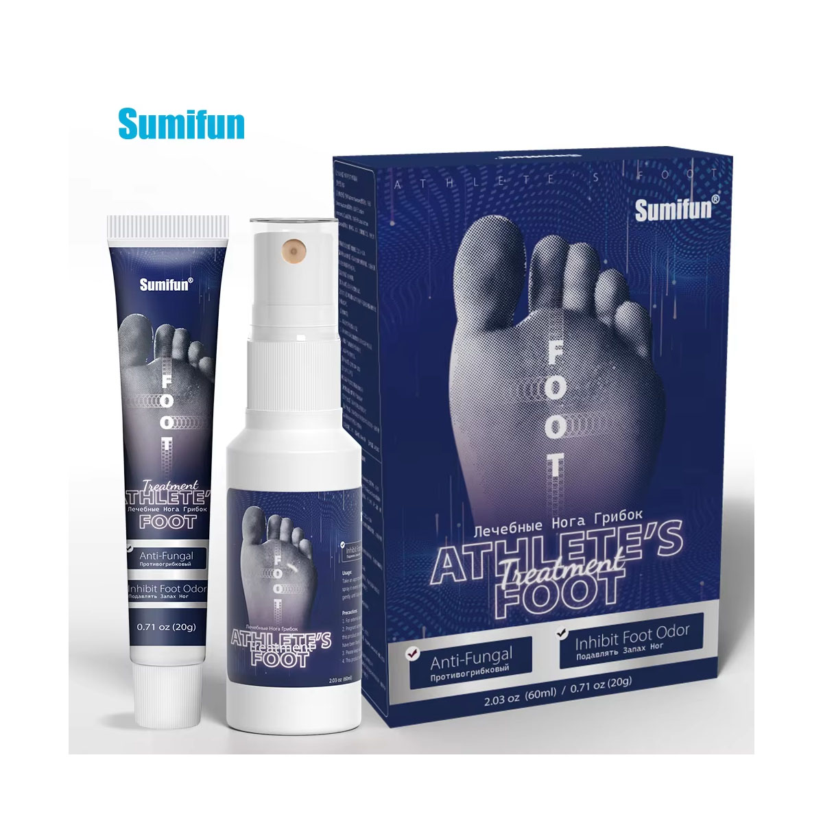 OEM Sumifun 30 ML Athlete's Foot Spray Natural Herbal Foot Care Spray