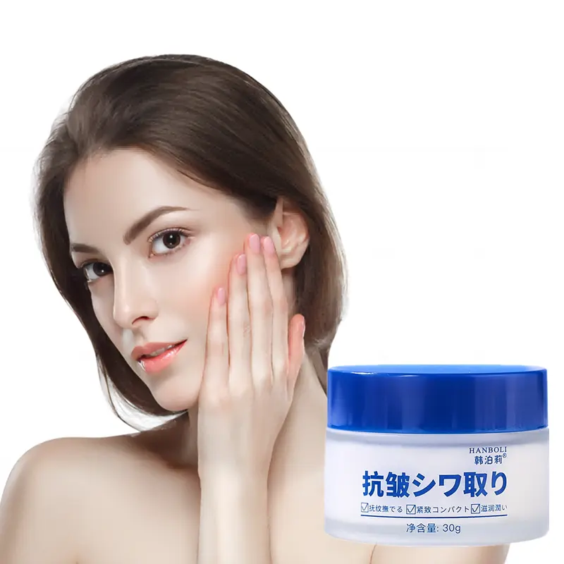 HANBOLI Wholesale Face Cream and Lotion Anti Wrinkle Firming Moisturizing Skin Reduce Fine Lines Face Care Face Cream