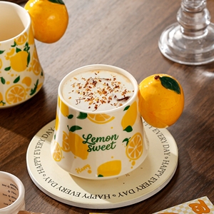 Tasses à café en porcelaine au design nordique moderne avec poignée en forme de citron, motif de fruits en relief, capacité de 390 ml, tasse en céramique avec logo personnalisé - Product Image 5