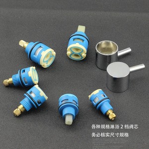 Válvula de colector de 2 velocidades, 22 mm, acabado cromado, para cabezales de ducha y grifos, fácil instalación XH162 - Product Image 4