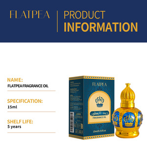 Best-selling Middle Eastern Arabian <b>perfume</b> roller body lotion, refreshing, 15ml, portable, available for wholesale. - Product Image 4