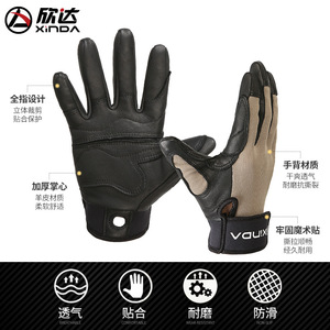 Guantes de Rapel Xinda de Piel de Oveja, Antideslizantes, Resistentes al Desgaste, Unisex, para Escalada en Roca - Product Image 4