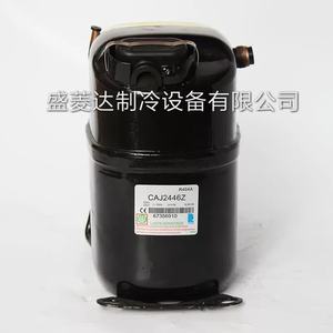 Compresseur frigorifique HYZL TAJ9480T CAJ9480T 0,6 HP pour climatisation et stockage frigorifique - Product Image 2