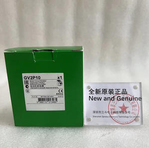 Disjoncteur neuf et original GV2P10 - Product Image 1