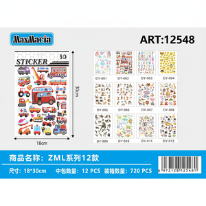 Serie ZML, Confezione da 12 Adesivi di Carta con Cartoni Animati, Decorativi per Bambini e Lavoretti, Forma Personalizzata, Fornitura all'Ingrosso dalla Cina - Product Image 2