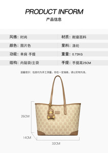 Bolsos cruzados de diseño de moda, bolsos de hombro de cuero PU de alta calidad, bolsos de mano casuales de lujo para mujer - Product Image 2