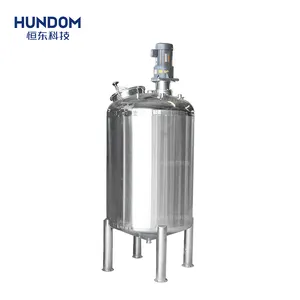 HUNDOM 1000L 2000L 3000L定制混合混合机不锈钢搅拌罐用于食品化学品行业