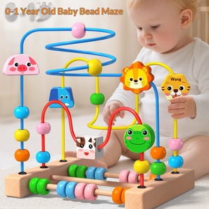 ของเล่นไม้สำหรับเด็กอายุ <span class=keywords><strong>0</strong></span>-<span class=keywords><strong>1</strong></span> <span class=keywords><strong>ปี</strong></span> ชุดร้อยลูกปัด มอนเตสซอรี่ ของเล่นเสริม<span class=keywords><strong>พัฒนาการ</strong></span> ตัวต่อรูปทรงสี่เหลี่ยม - Product Image 1