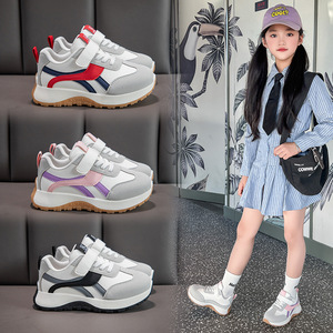 <span class=keywords><strong>Zapatillas</strong></span> Forrest Gump para Niños y <span class=keywords><strong>Niñas</strong></span>, Modelo Primavera 2026, Suela Blanda, Ligeras, Antideslizantes, Transpirables, Parte Superior de PU, Cierre de Velcro - Product Image 1