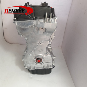 G4FC-motor eléctrico para coche, montaje Original de fábrica, marca, para Hyundai i30 i20 /Verna/KIA K2/ <span class=keywords><strong>Sumai</strong></span>/ELA - Product Image 2