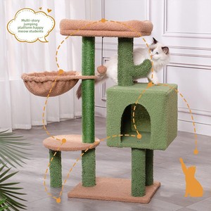 Torre de lujo moderna para gatos de interior, cómoda hamaca de condominio, cactus de sisal Natural, campana colgante, bola acolchada, percha superior de madera grande - Product Image 6