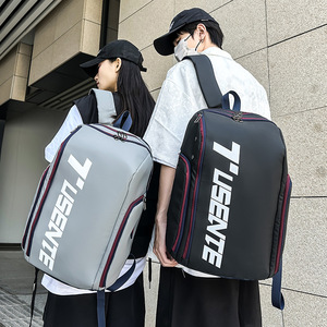 T.UENTE <b>Backpack</b> 20 Inches <b>Large</b> Capacity Waterproof Nylon Schoolbag for Men - Product Image 1