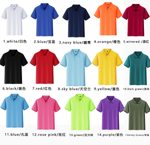 Custom Short <strong>Sleeve</strong> Polo t <strong>Shirt</strong> Embroidery <strong>Golf</strong> <strong>Shirts</strong> Quick Dry Kids Blanks Boys T-<strong>shirts</strong> Polo Youth Boys' Polo <strong>Shirt</strong> - Product Image 2
