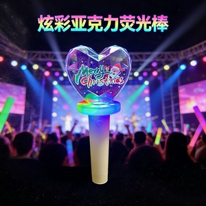 <b>Led</b> Heart Shape Glow Stick With Merry Christmas Design <b>Battery</b> Powered Cheering Prop For Concerts And Events - Product Image 3